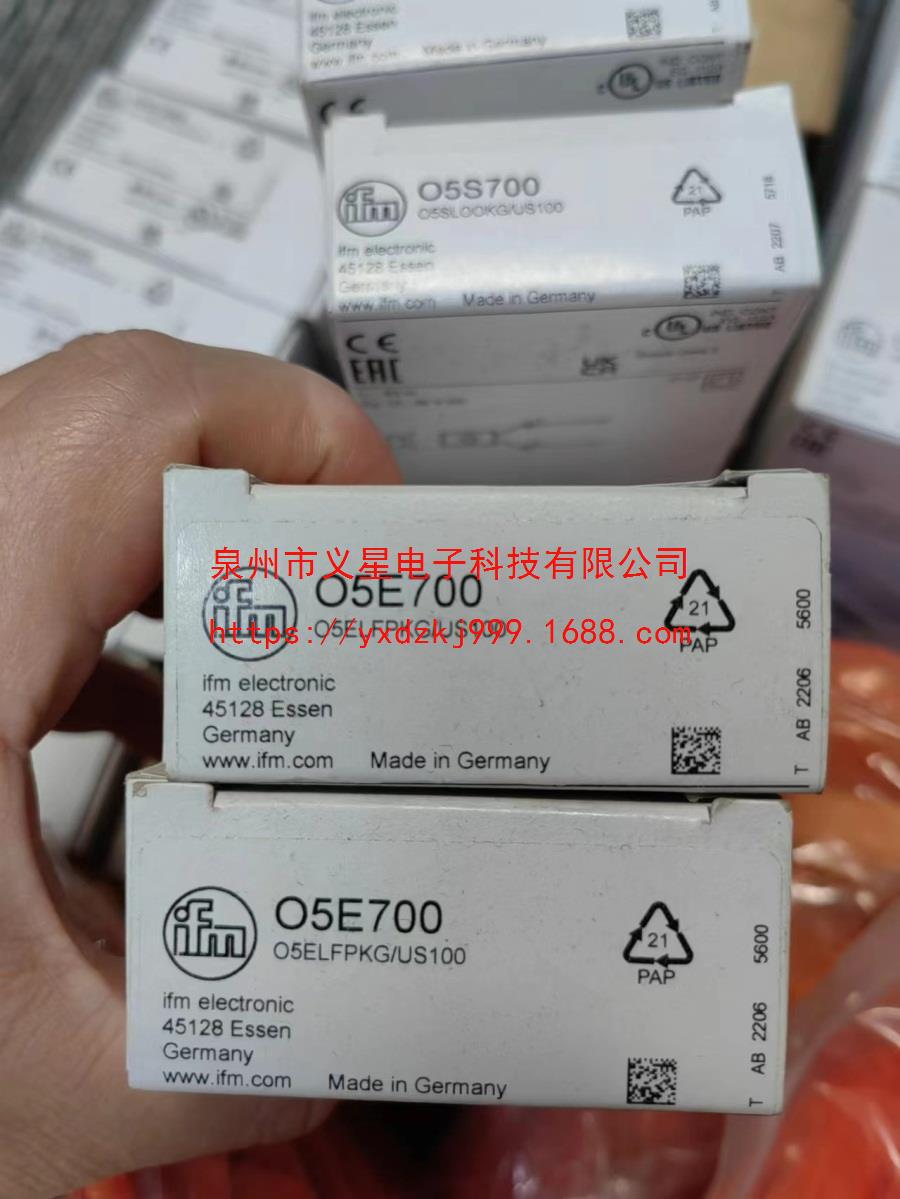 IFM易福门全新原装正品O5E700 O5S700