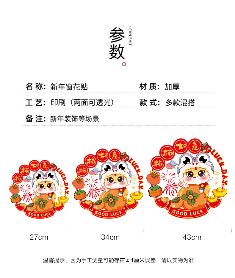 010918f3-145f-4b55-b0f8-4f39cd719799.jpe