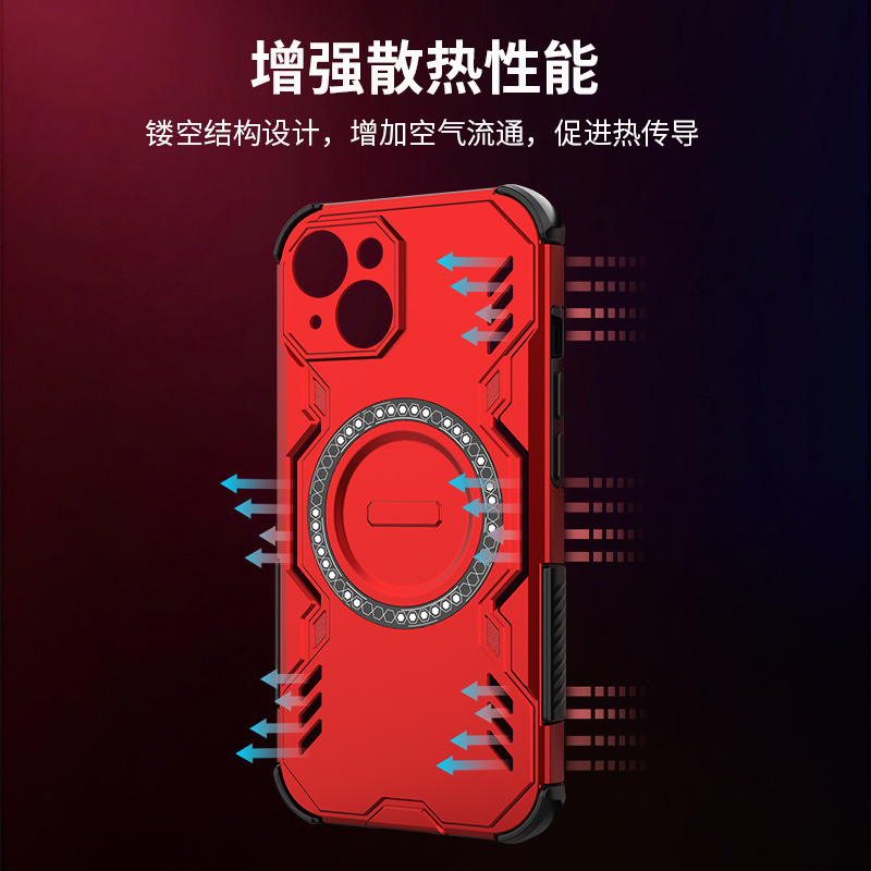 外国貿易の新しい iPhone15ProMax 落下防止携帯電話ケース冷却メカ Apple 15 保護カバー磁気ホルダー|undefined