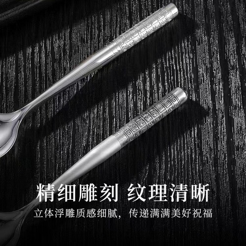 Copper silver-plated household practical soup spoon Pfaff long spoon tableware e-commerce live broadcast factory supply wholesale