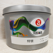 �h�����yɫī�zӡӡˢֲ�ɫ��īƽ��Ώ�����ʽ�S���ٸ�����ī