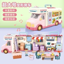 ��ͯ�^�Ҽ҈������܇׃�����з�܇���������H�ӻ�������������