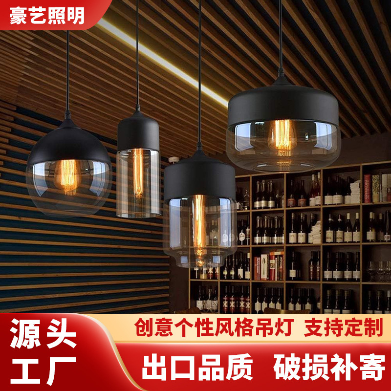 Glass Pendant Lights Black Modern Hanging Wire Lamp Retro Industrial Farmhouse Kitchen Island Dining Room Hallway Lighting Fixture Glass Pendant Lights Black Modern Hanging Wire Lamp Retro Industrial Farmhouse Kitchen Island Dining Room Hallway Lighting Fixture