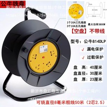 ţGN814DLPPSƄ|ϾL©_P50׿ձP