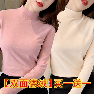 ��/�ɼ��b �p��½q����I��ů����������ﶬ�����ٴ��L��t��Ů