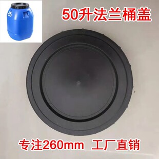50L����Ͱ�w50�����mͰ�ܷ��w����Ͱ�����w�AͰ�w��50KG���w����
