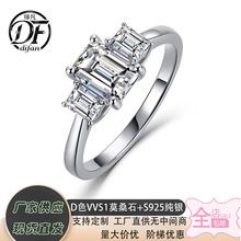 Դ�^���Sֱ���ݷ���ʯĪɣʯ��ָS925�y僰׽���ĸ�G�и�ֱ����؛