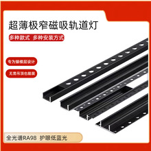 ��������܉����Ƕ��ʽ�Oխ2010�o�����͏d�����������b����܉����