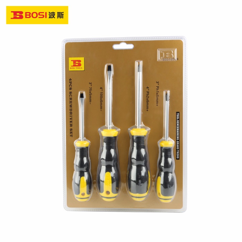 Herramientas combinadas de reparación de máquinas persas, juegos de reparación de automóviles, juegos de cajas de herramientas de hardware para el hogar, juegos de herramientas, juegos de telecomunicaciones