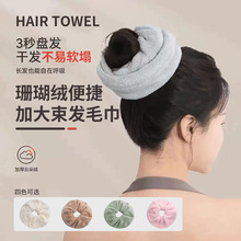 ɺ���q���lë����ˮë�q�����l��̖���cȦ���s���|Ů�����^�lȦ