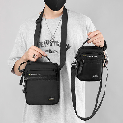 Ottens Men's Leisure Outdoor Fashion Single Shoulder Bag Oxford Cloth Crossbody Bag Handbag 83007#83010#