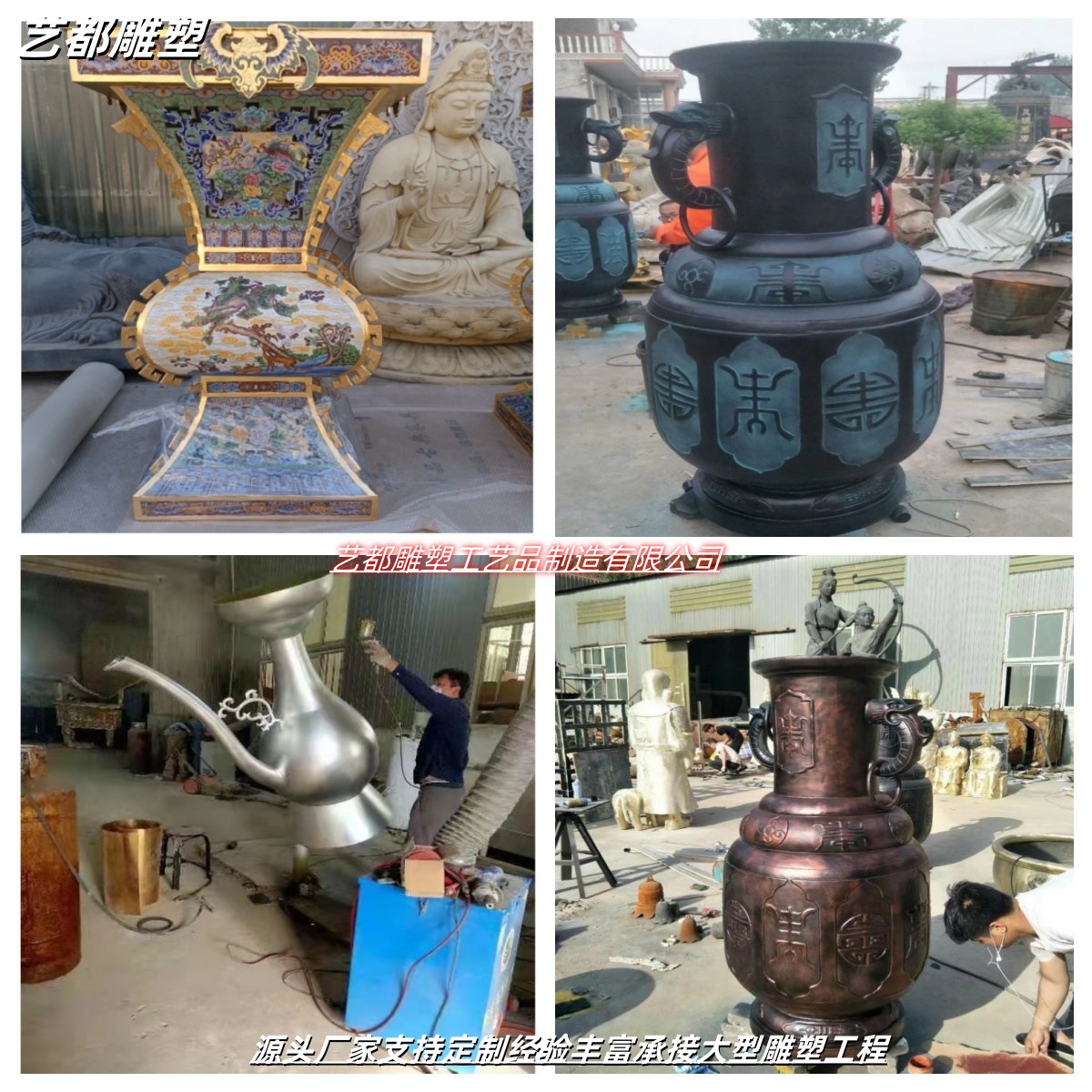 艺都雕塑厂家可批发铸铜工艺品摆件 家居八仙铜葫芦 铜葫芦摆件