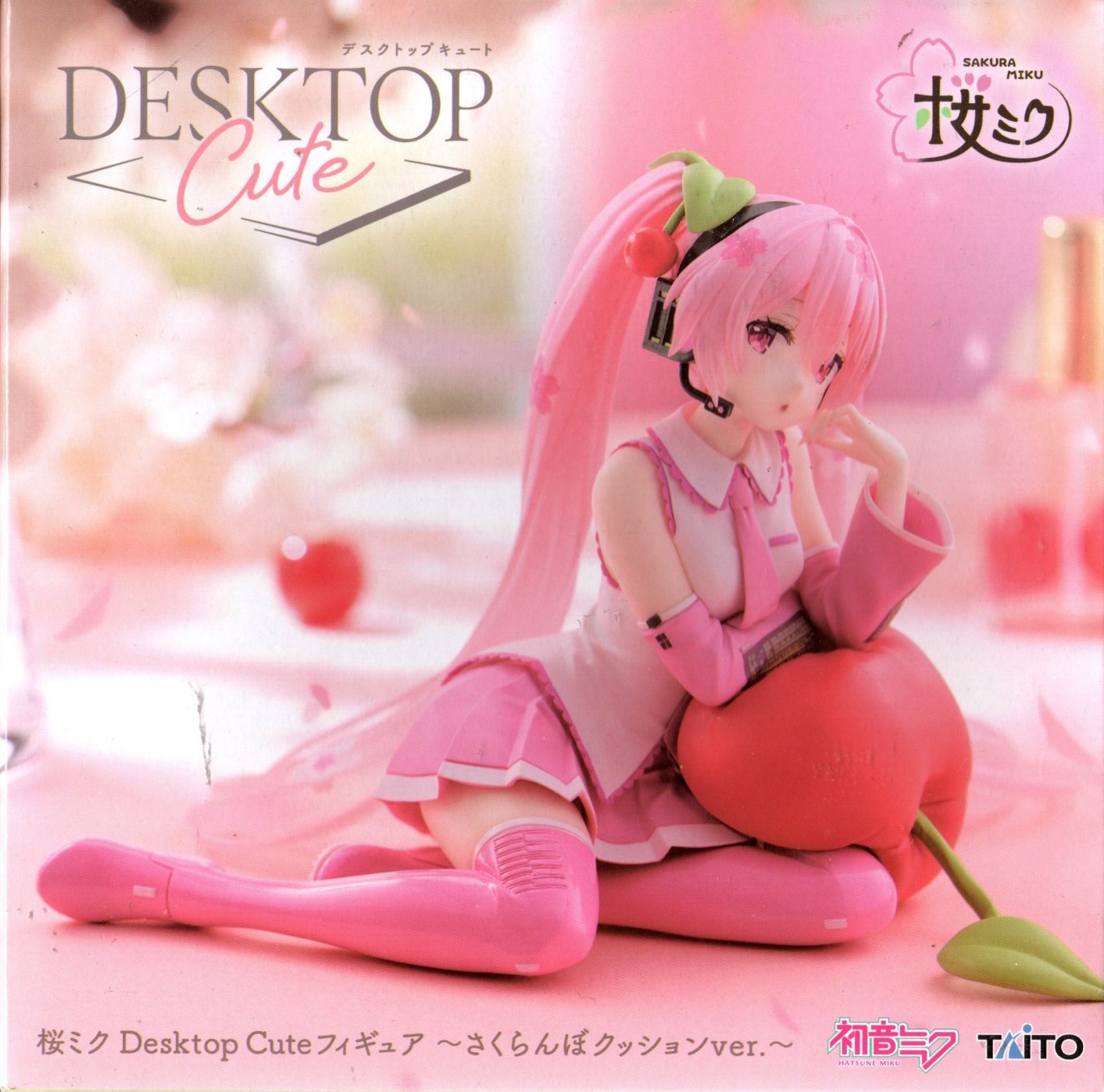 Original japonés original Hatsune Miku MIKU Hatsune Patrol hecho a mano Jingpin caja ciega adornos periféricos de animación