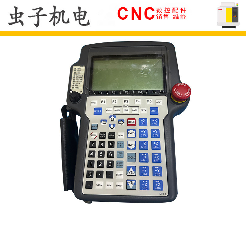 A05B-2301-C311 C303 FANUC发那科数控机器人示教器手持盒议价出