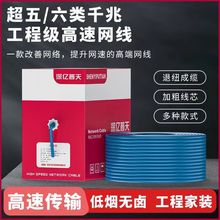 �����ǧ�׼��þW��10��20�������X�����O�ظ��ٹ��̾W�j�����]