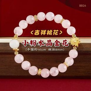 �Ŀ�ins�L��β���ִ���ɫ�۾��������ִ��@�׶Y���Ʒ