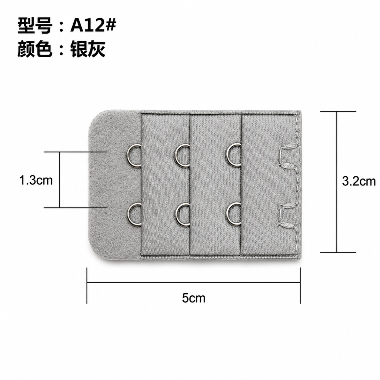A12# Silver Gray