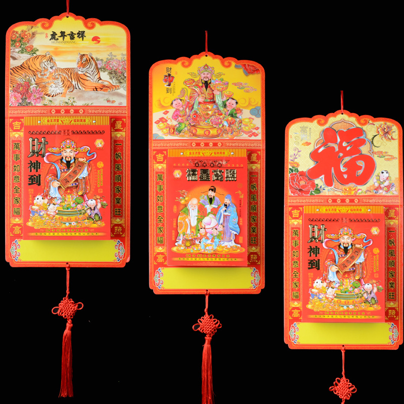 小九开总