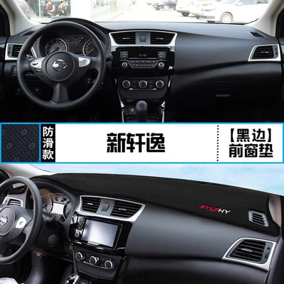 Günəş əleyhinə siperlik, Sylphy, Sun Protection Mat for the - 12-19-new-sylphy-front-window-mat-black-edge