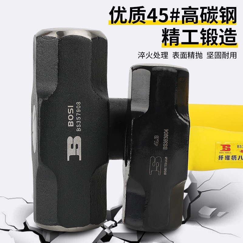 O1CN01jYgzbJ1PIEJC7E0rm_!!6127