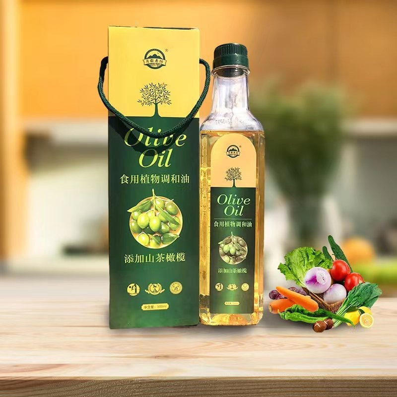 植物调和油500m 礼盒装食用植物调和油物业开业活动礼品厂家直供