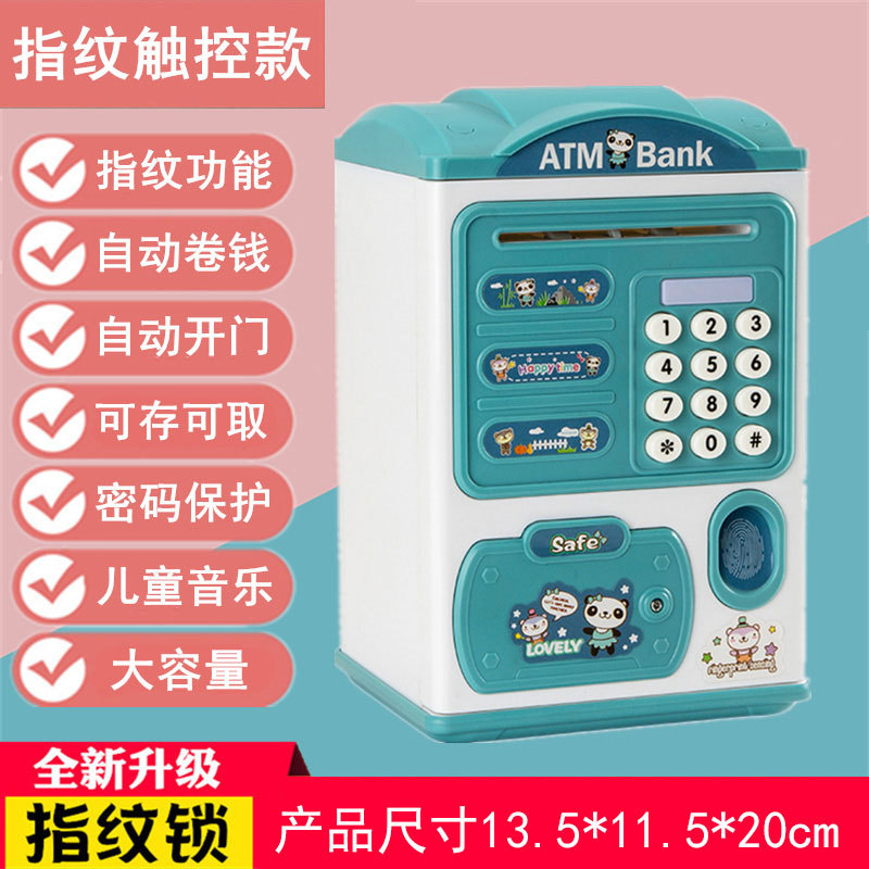 Hucha infantil, caja de ahorros decorativa, gran capacidad, depósito y retirada automática, regalo seguro para niñas, capacidad extra grande