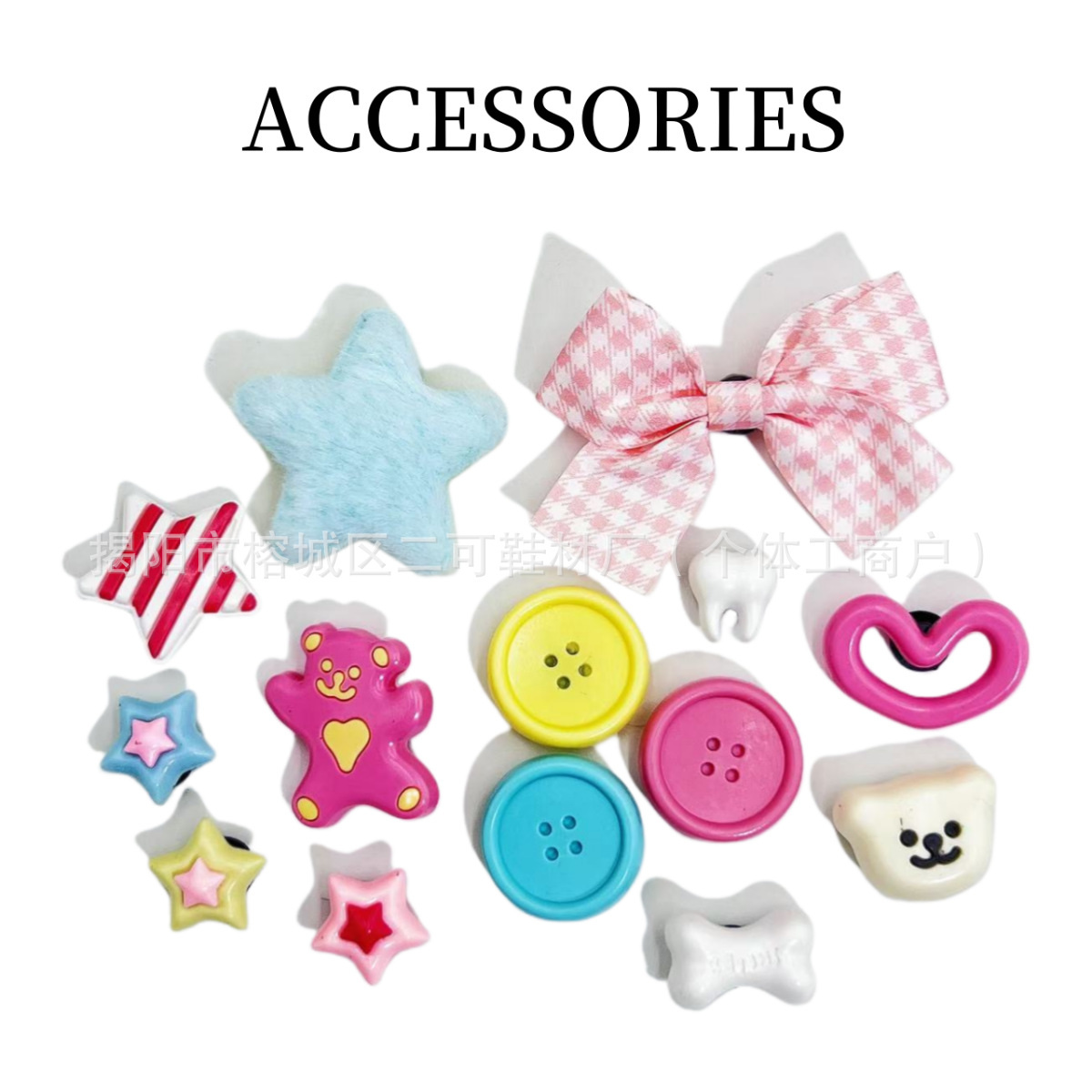 INS primavera nuevo ballet de perla punto de onda arco agujero agujero zapatos de ballet hebilla coreana diy accesorios desmontables