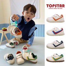 TOPSTAR春季2024新款魔术贴小白鞋软底儿童运动鞋1659