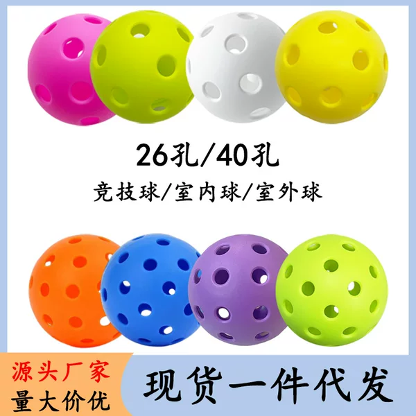 Ttz Pickleball Outdoor Competition Training Ball 26/40 Holes Tpe Material 72-74mm Tennis Cart Badminton Net