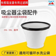 �m��������m��20L/30L/������l���^�V�W���m��