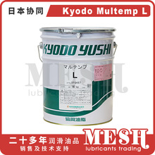 �ձ��fͬ��֬ KyodoYushi Multemp L ��܇�O���|�c����֬