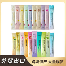 马卡龙水晶软膜粉面膜粉现货厂家批发JellyMask补水保湿玻尿酸