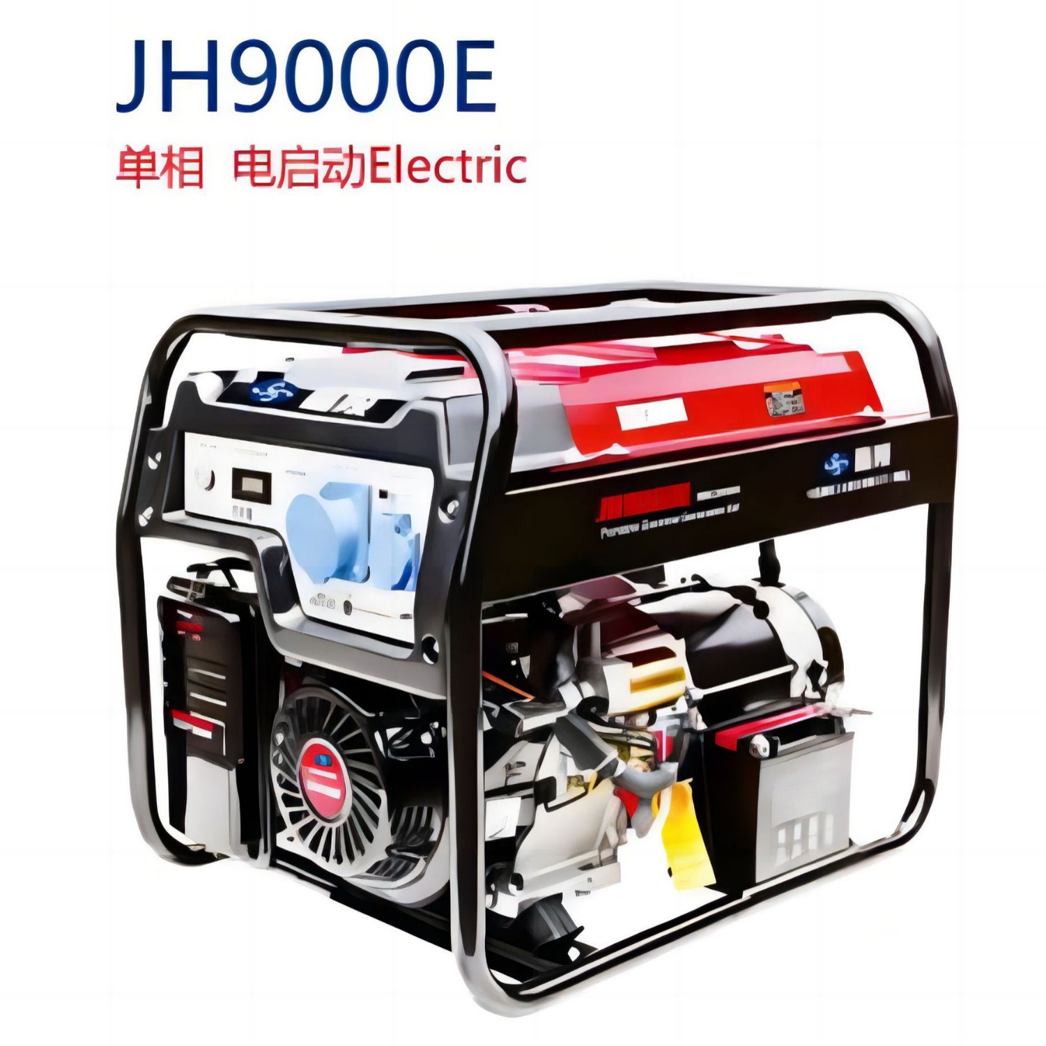 嘉陵品牌JH9000E单相230V开架式便携7.0KW汽油发电机组