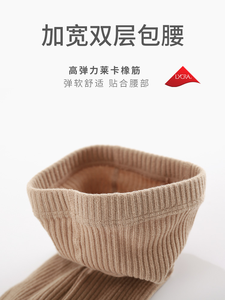 2023 otoño nuevo mono del bebé Corea Sur estilo occidental arco niñas pantyhose danza blanca polainas