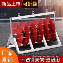 电线放线架放线器放线盘放线折叠BV线三线多线电工工具