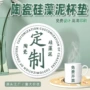 陶瓷吸水定制防水硅藻泥