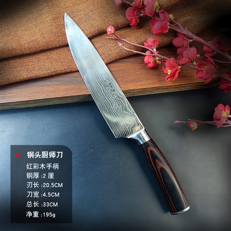 彩木钢头厨师刀-4.jpg
