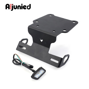 Suitable for Yamaha Tenere700 modified short tail license plate frame motorcycle license plate frame according to license plate lamp connection line