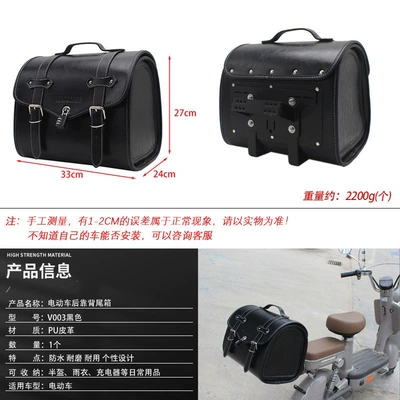 Electric Bike Riding, Storage Essential, Motorcycle Safety Supplies