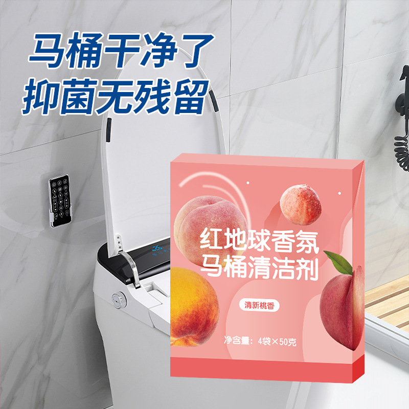 Directo de fábrica de tierra roja fragancia limpiador de inodoro de dos colores rosa limpiador de inodoro embalaje independiente limpieza descontaminación