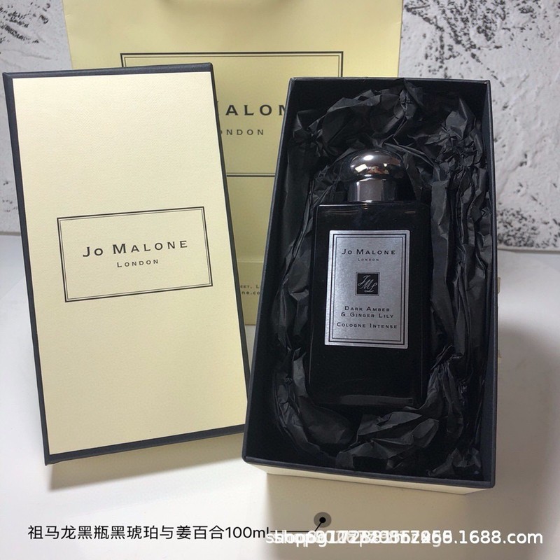 跨境外贸越南perfume蓝风铃草鼠尾草与海盐红玫瑰英国梨橡树香水|undefined