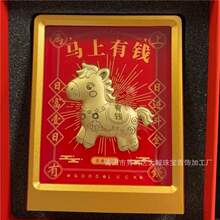 ���999�R�����X�R���D�\�[�� �˷���ؔ�k���Ҕ[���L݅�����R�q�Y