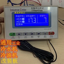 ͨ�ù��I��ˮ�C��X���������͙C���b�ؿ������