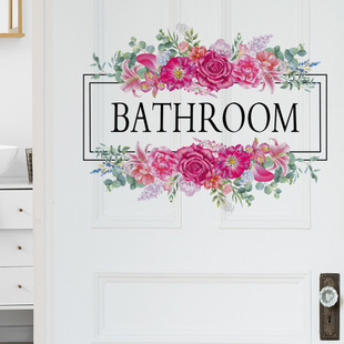 Ӣ�Ę�־Bathroom���N���T�N�l���g�b��N��ճ���N �S�����l