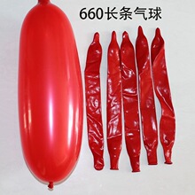 660�����������õ�廨���������˽ڽ����֤����������Ů��