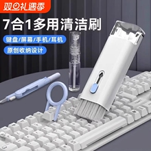 �I�P���Cе�I�P������X���mܛëˢ�҉mˢ�Ӷ๦�ܻ�����