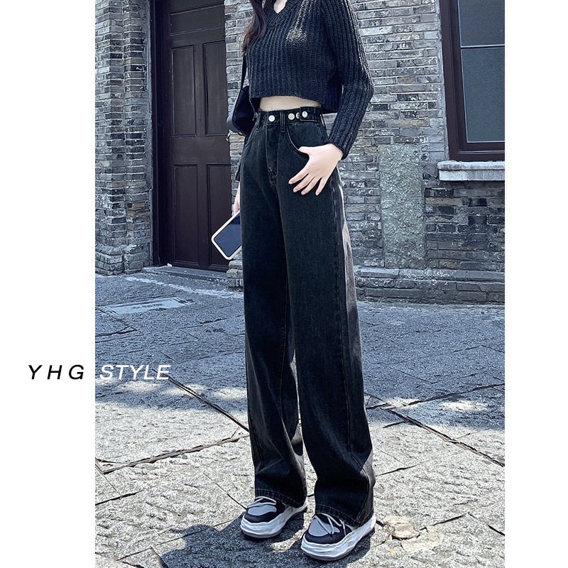 Straight Leg Jeans Women's Spring 2023 New High Waist Wide Leg Pants Small Slimming Loose Floor Trousers Spring and Autumn