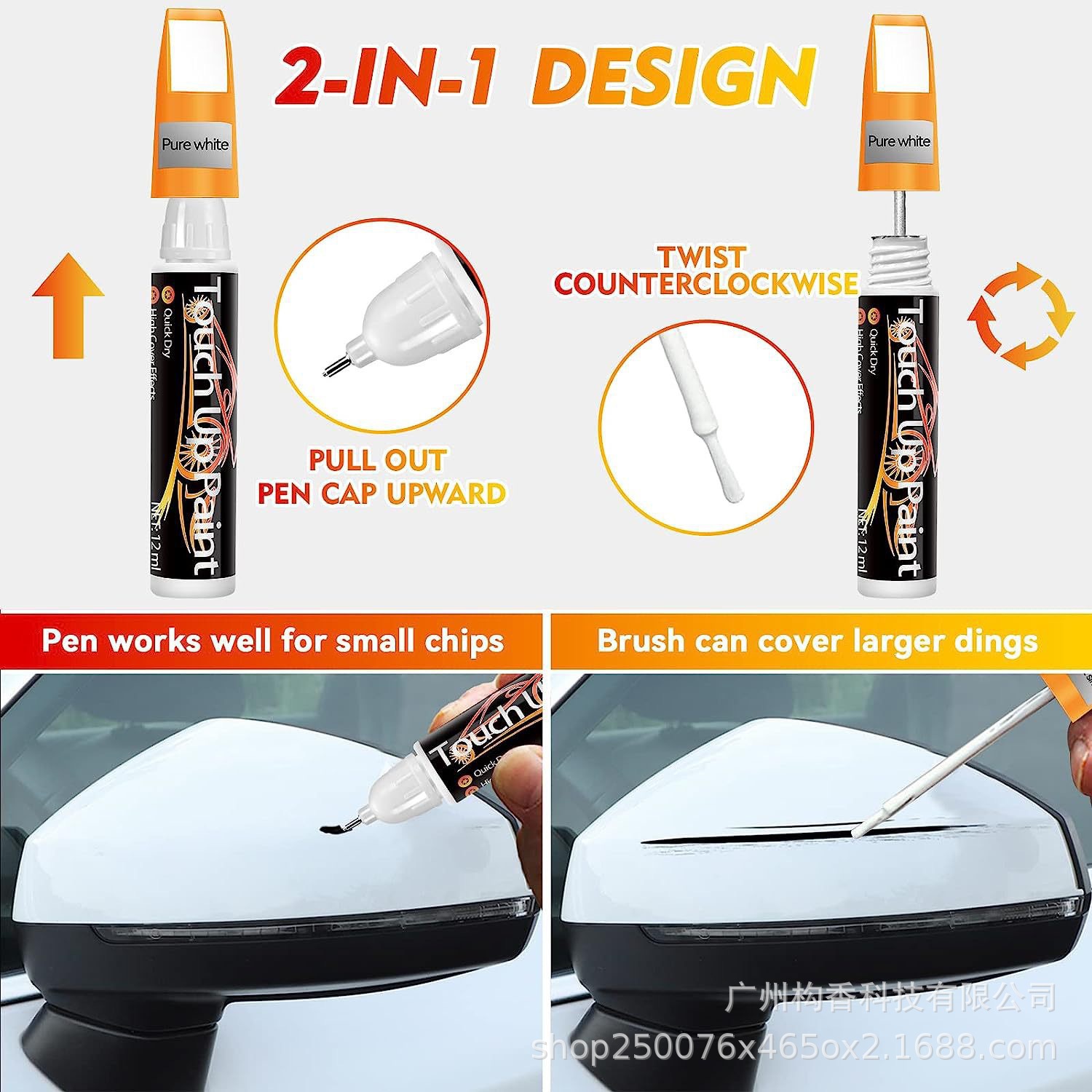 Touch Up Paint for Cars Deep Scratch Quick Remover
