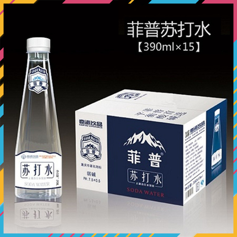 Feep sugar-free soda water 390ml * 15 bottles of weak alkaline water air-free water-soaking drink family mass-selling Peach