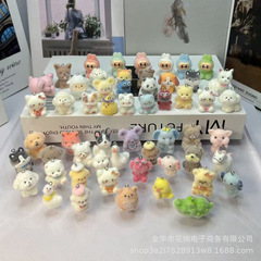 可爱小动物植绒挂件 diy钥匙扣手机链包包挂饰配件迷你玩偶小礼品